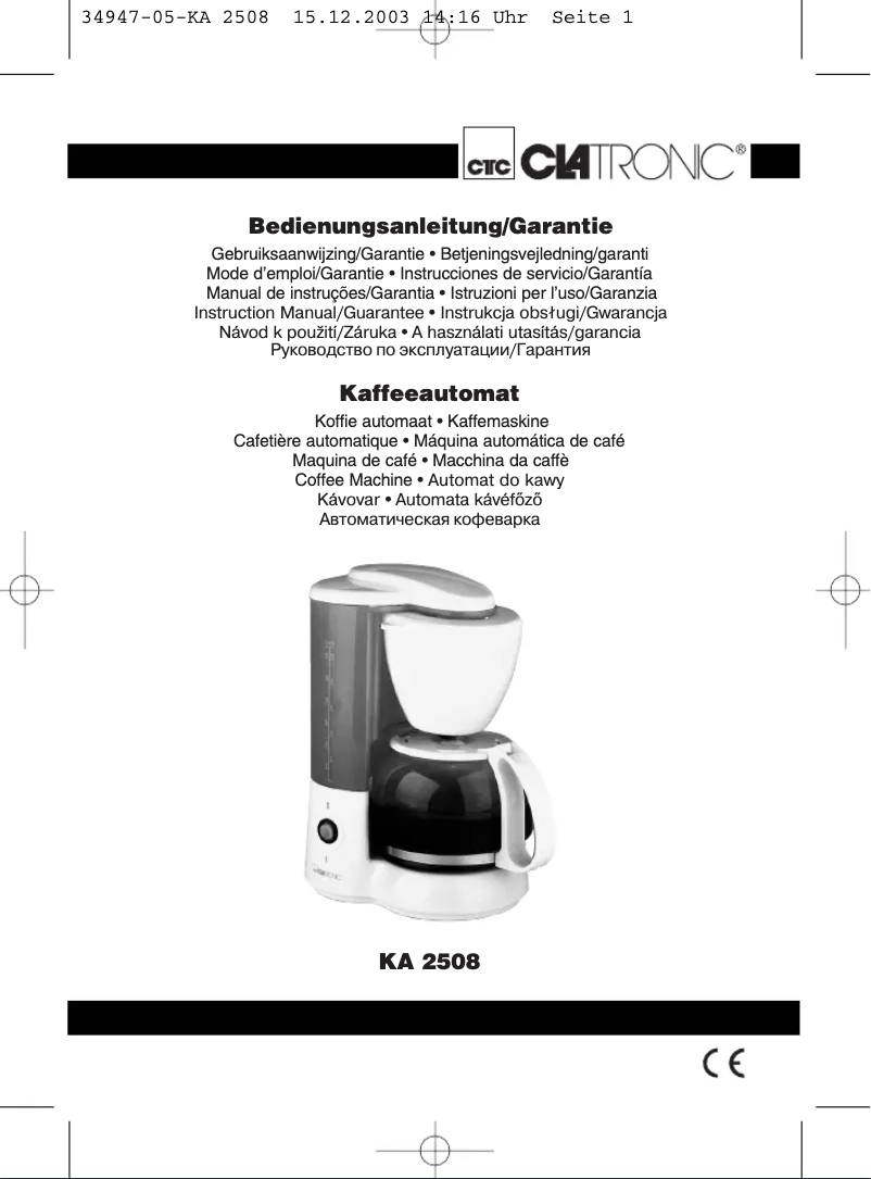 First page image of the manual for KA 2508