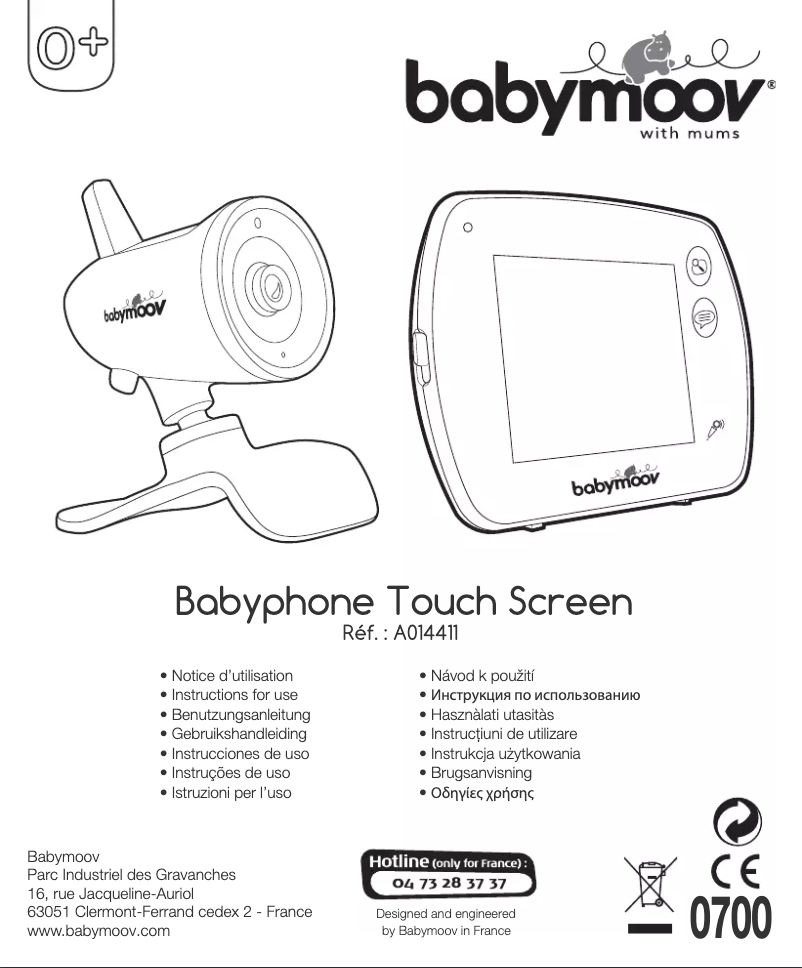 First page image of the manual for Touch Screen A014411
