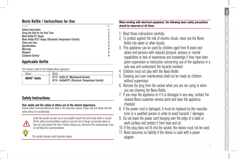 First page image of the manual for K1