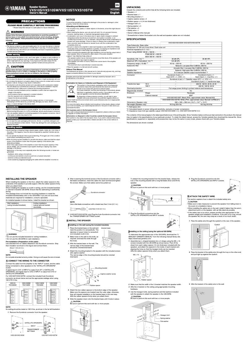 Page 1 of the manual User Manual Yamaha VXS10S
