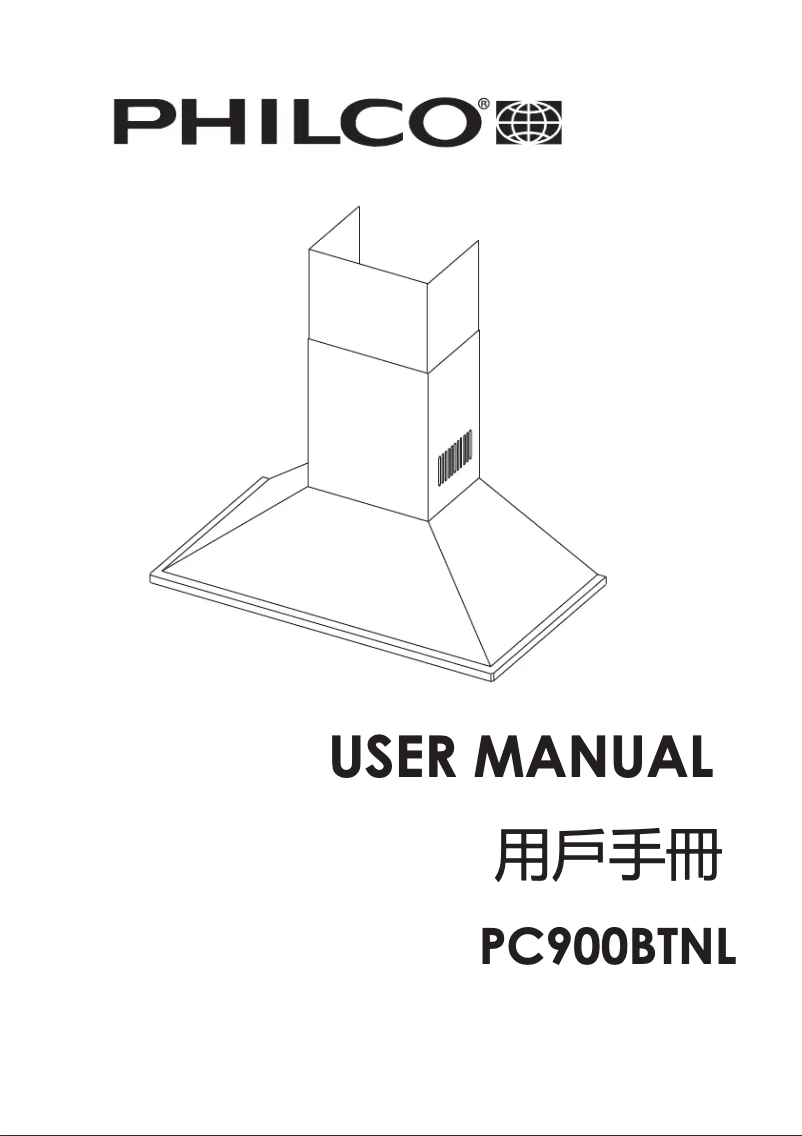 First page image of the manual for PC900BTNL