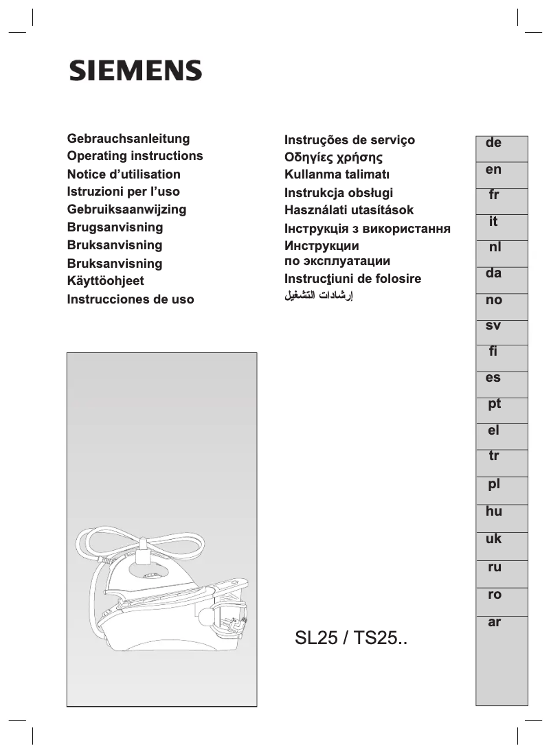 Page 1 of the manual User Manual Siemens TS25329