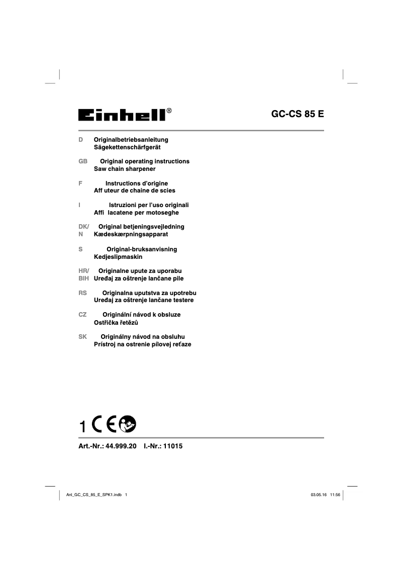 First page image of the manual for GC-CS 85 E