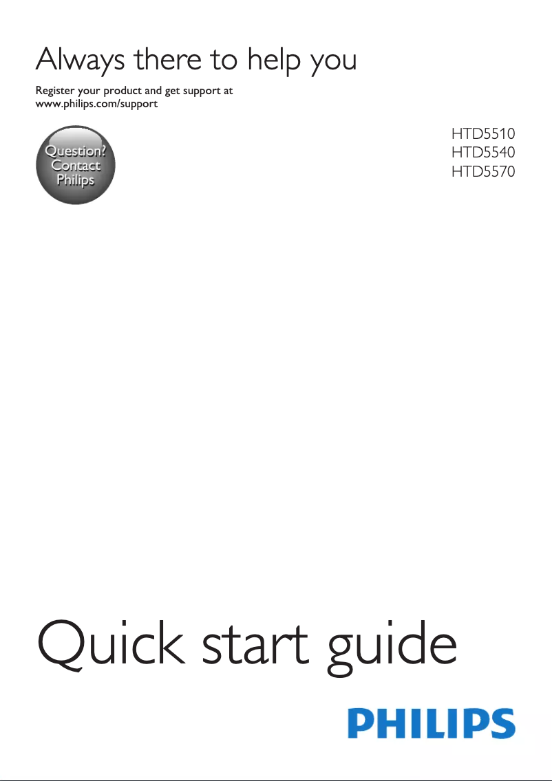 Page 1 of the manual Quick Start Guide Philips HTD5540