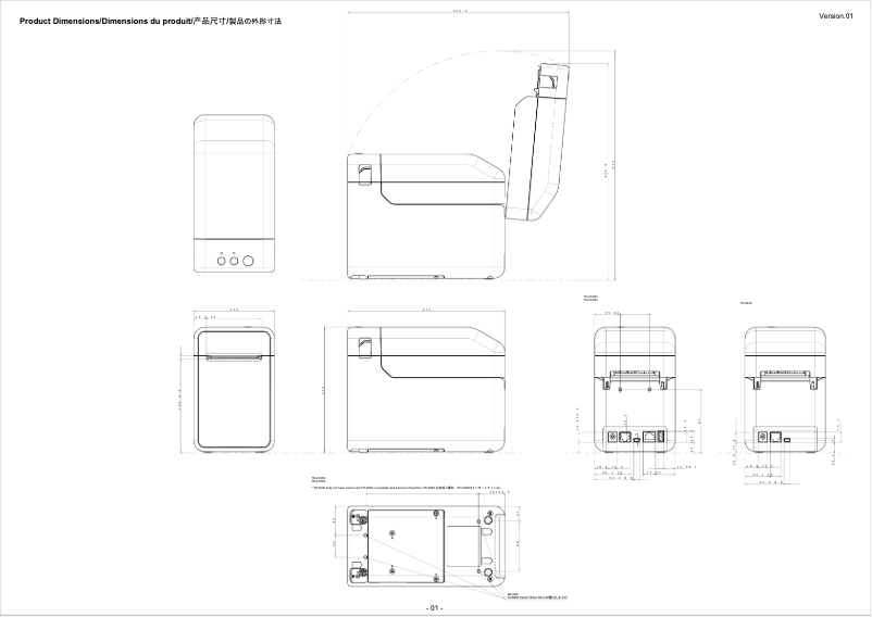 First page image of the manual for TD-2020