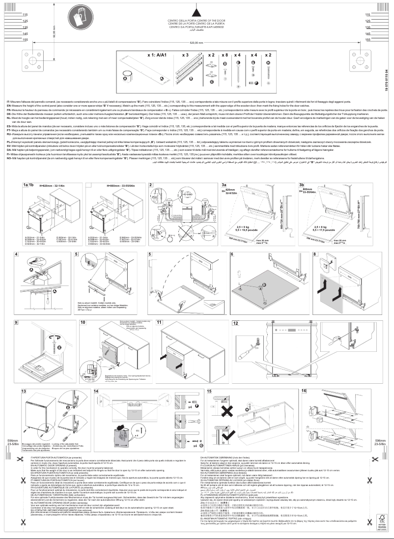 First page image of the manual for PL292DB