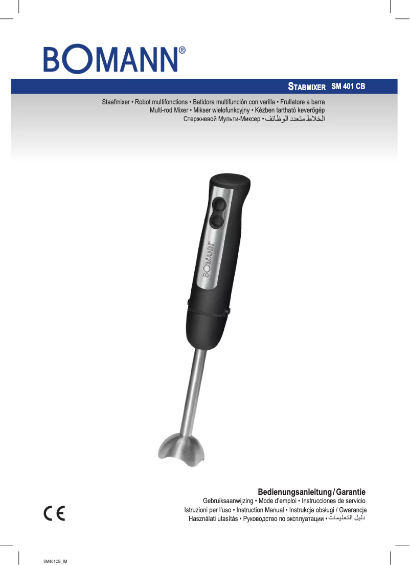 First page image of the manual for SM 401 CB