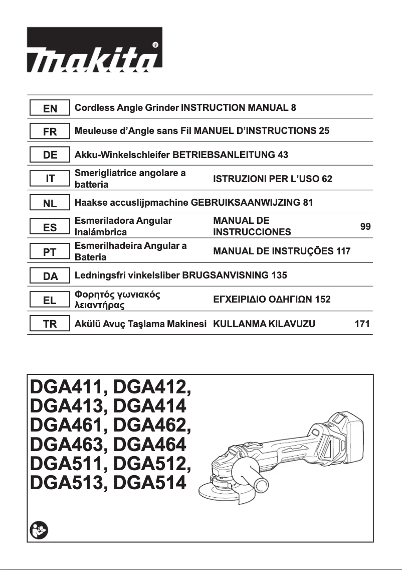 First page image of the manual for DGA513Z