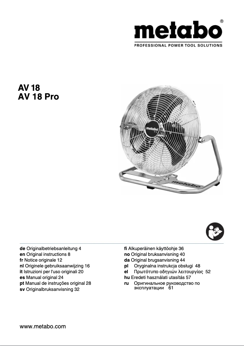 First page image of the manual for AV 18