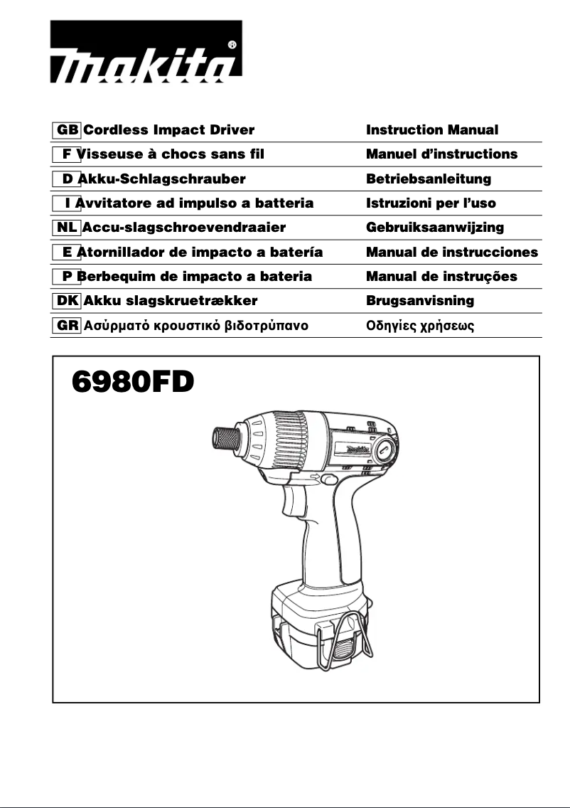 First page image of the manual for 6980FD
