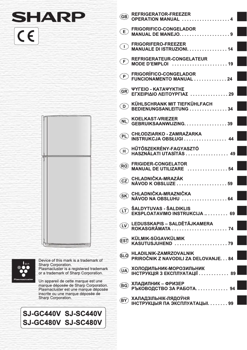 First page image of the manual for SJ-SC480VBE