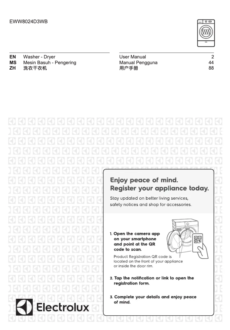 First page image of the manual for EWW8024D3WB