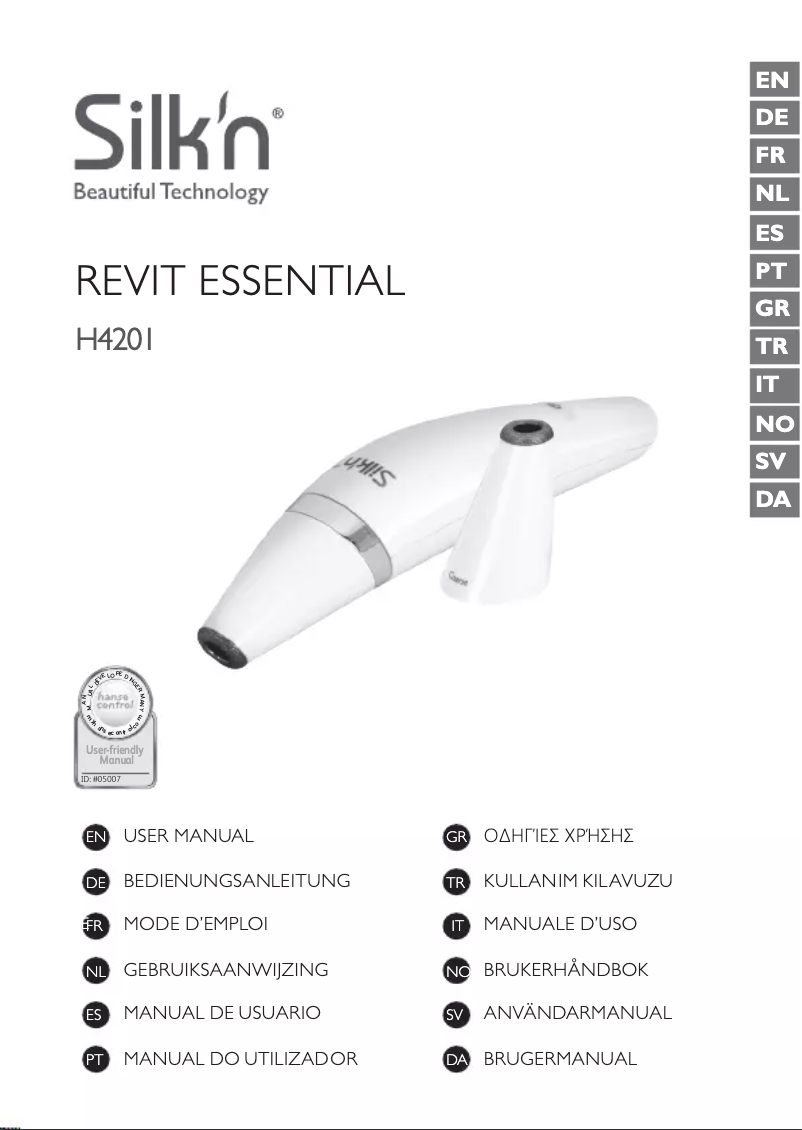 First page image of the manual for ReVit Essential H4201