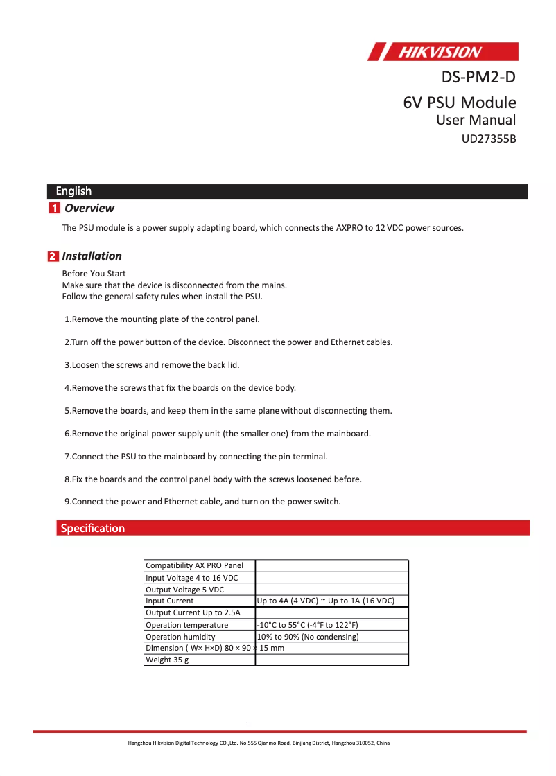 First page image of the manual for DS-PM2-D