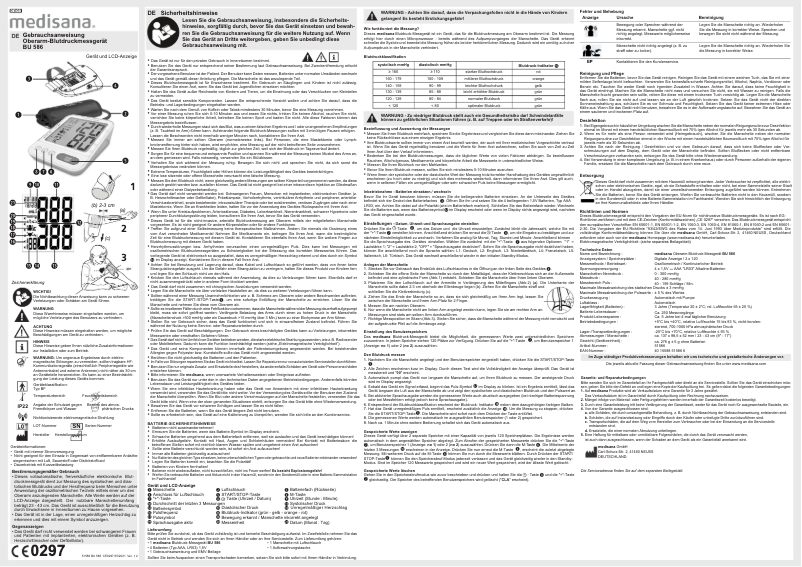 First page image of the manual for BU 586