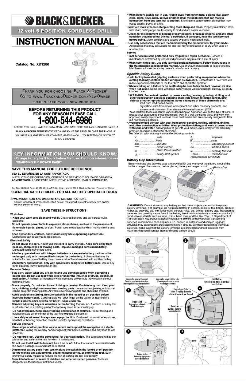 First page image of the manual for XD1200