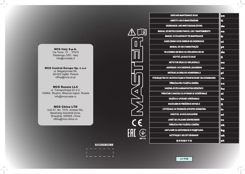 First page image of the manual for DH 710