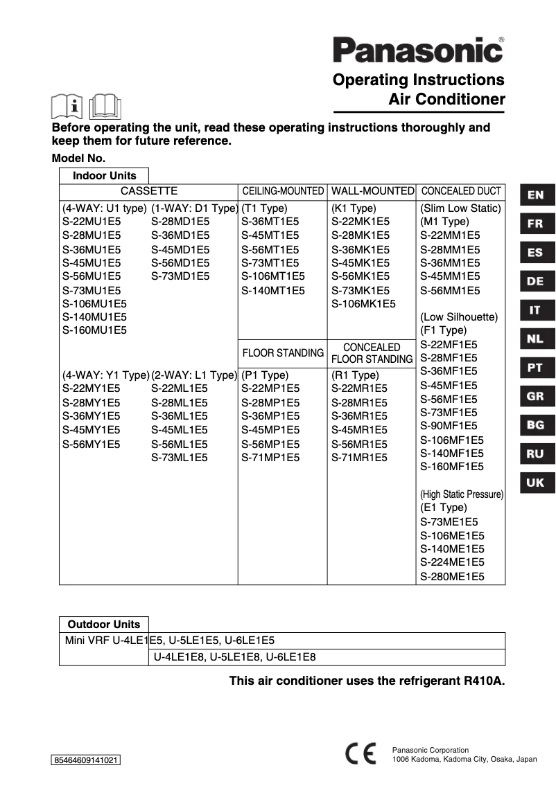 Page 1 of the manual User Manual Panasonic U-6LE1E8