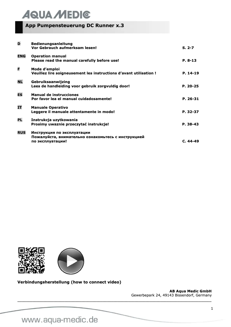 Page 1 of the manual User Manual Aqua Medic DC Runner 9.3