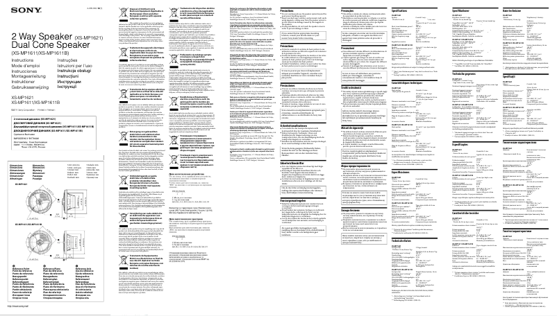 First page image of the manual for XS-MP1611