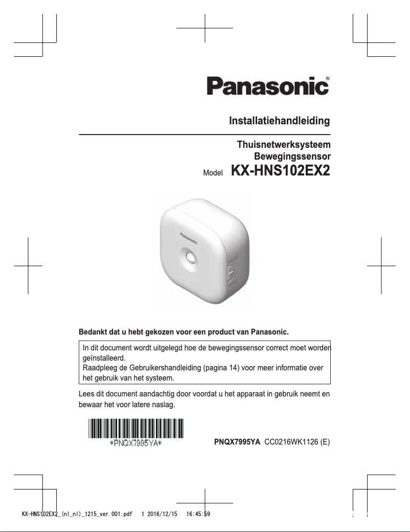 Page 1 of the manual User Manual Panasonic KX-HNS102EX2