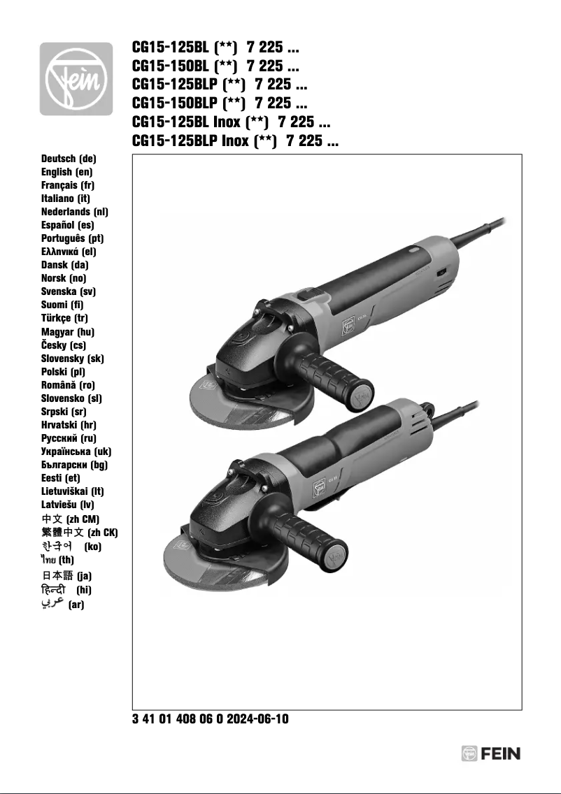 Page 1 of the manual User Manual Fein CG 15-125 BLP Inox