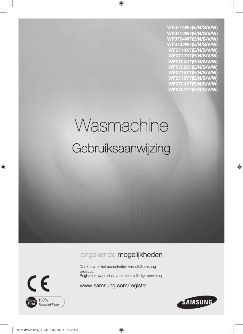 First page image of the manual for WF0714W7