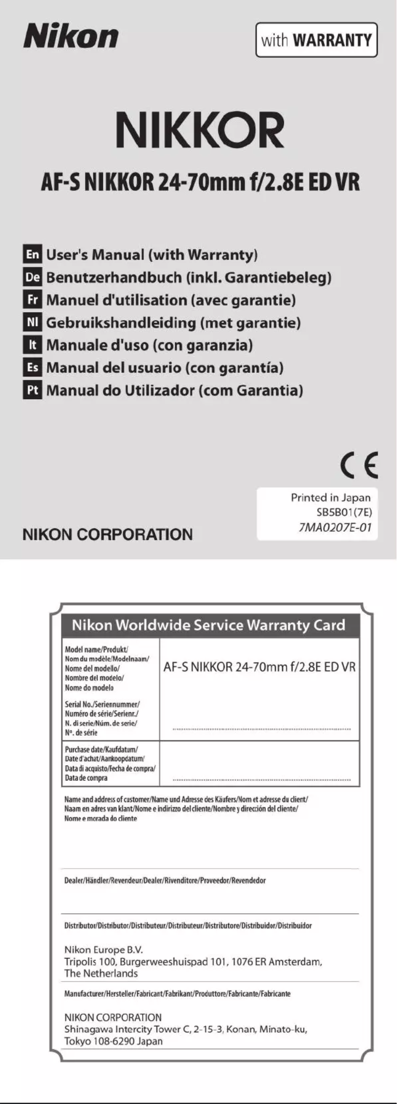 First page image of the manual for AF-S NIKKOR 24–70mm f/2.8E ED VR