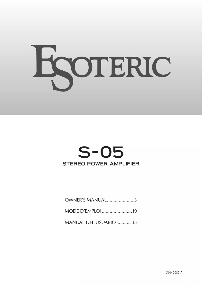 First page image of the manual for S-05