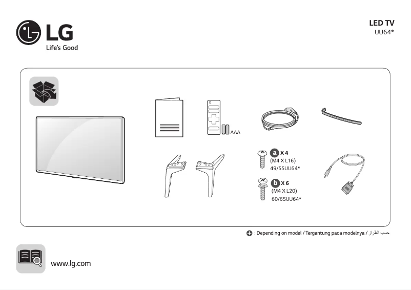 Page 1 of the manual User Manual LG 60UU640C