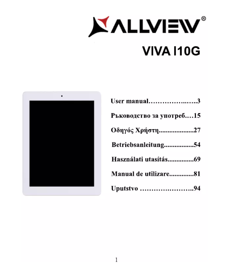 First page image of the manual for Viva i10G