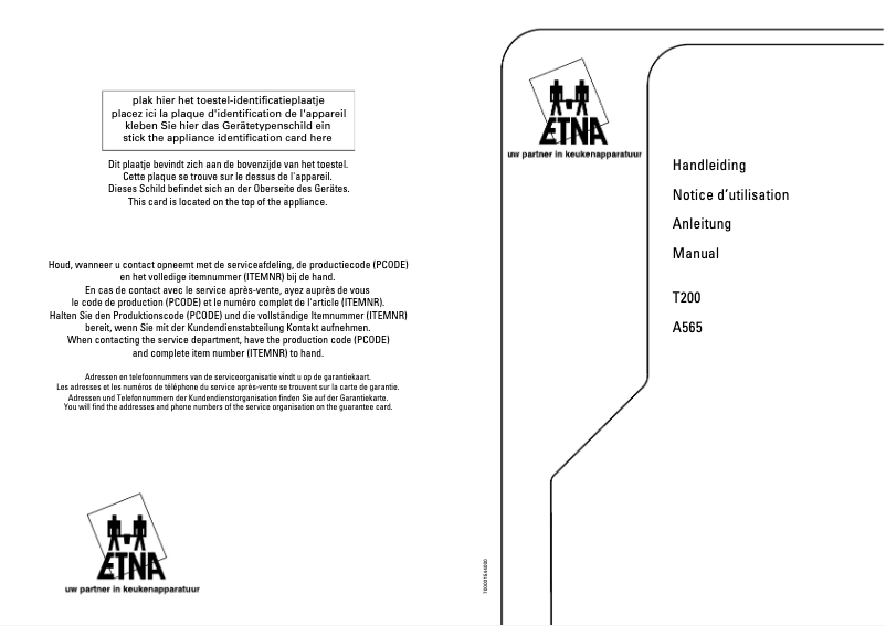 First page image of the manual for A565