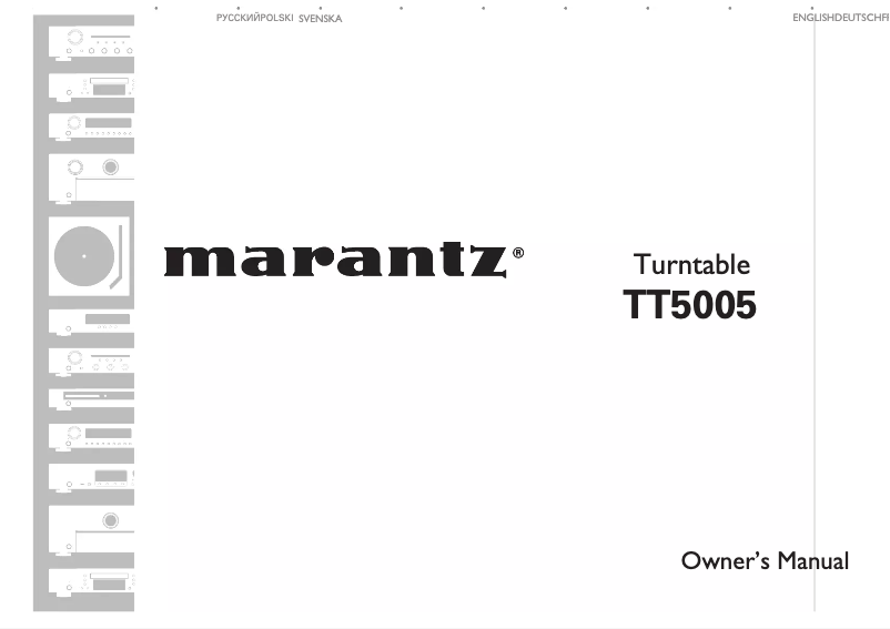 Page 1 of the manual User Manual Marantz TT-5005