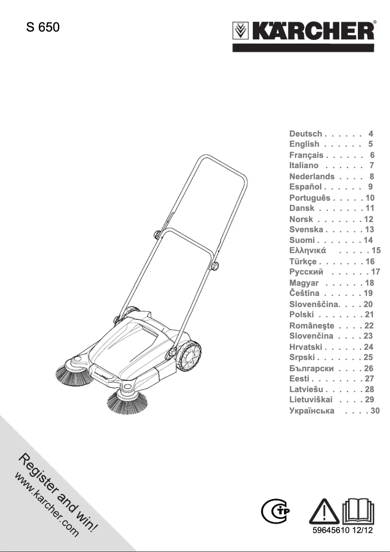 First page image of the manual for S 650