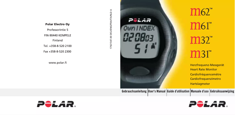 First page image of the manual for M62