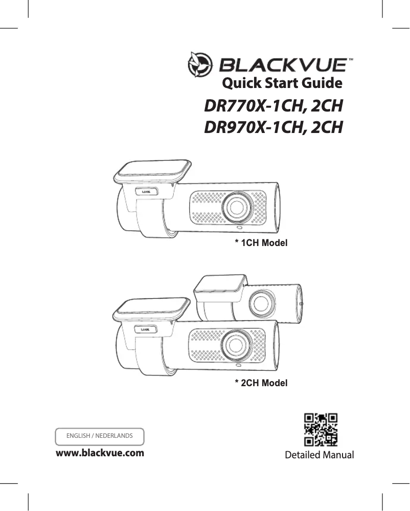 First page image of the manual for DR970X-2CH