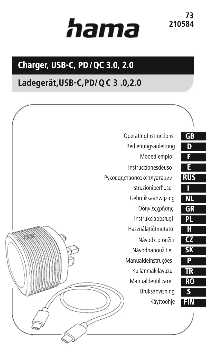 Page 1 of the manual User Manual Hama 73210584