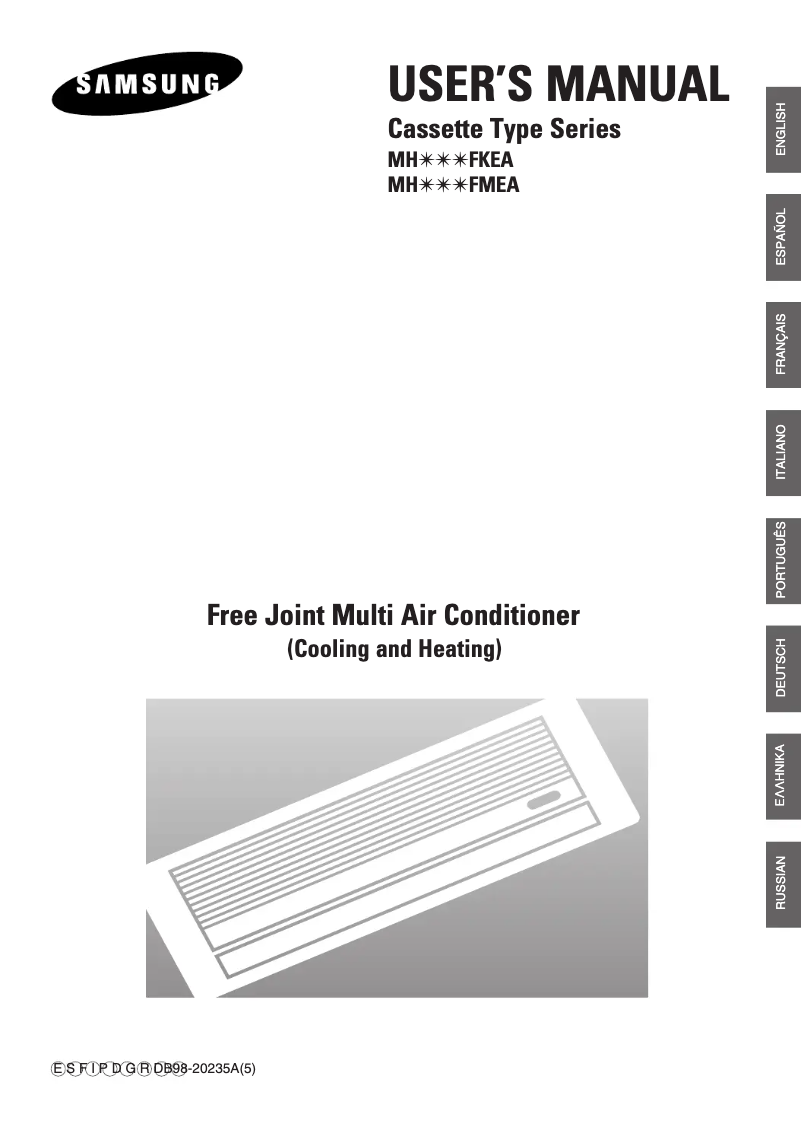 First page image of the manual for MH026FKEA