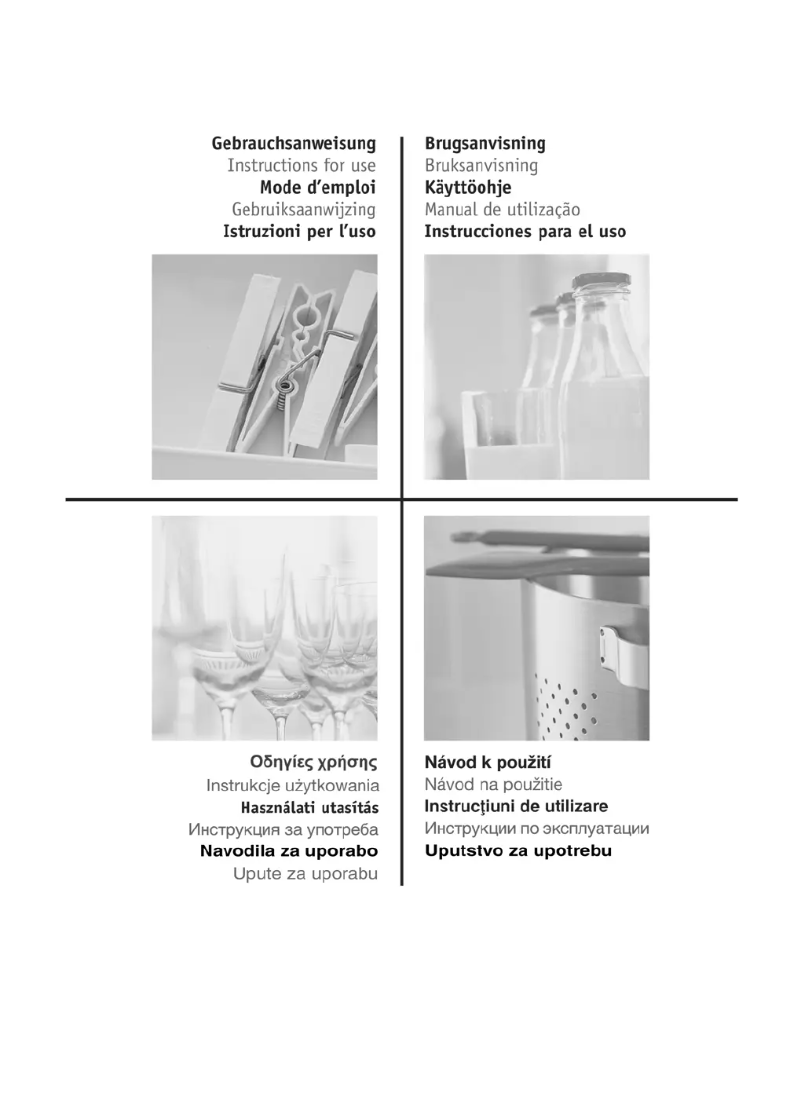 First page image of the manual for AZB 6571