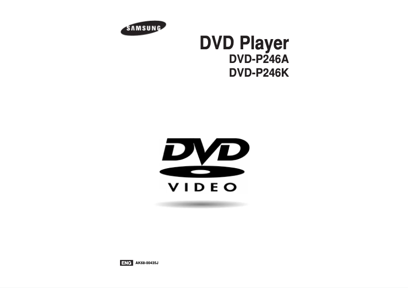 First page image of the manual for DVD-P246A