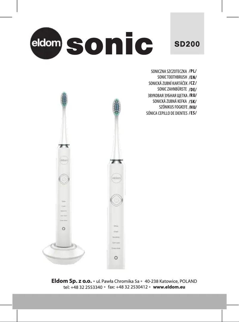 Page 1 of the manual User Manual Eldom Sonic SD200