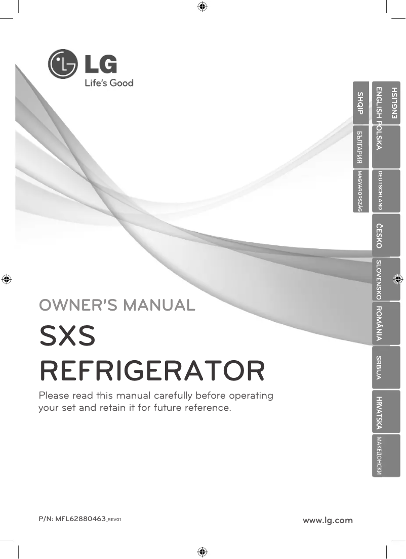 First page image of the manual for GR-L207FTQA