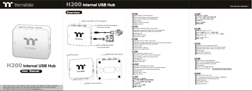Page 1 de la notice Manuel utilisateur Thermaltake H200