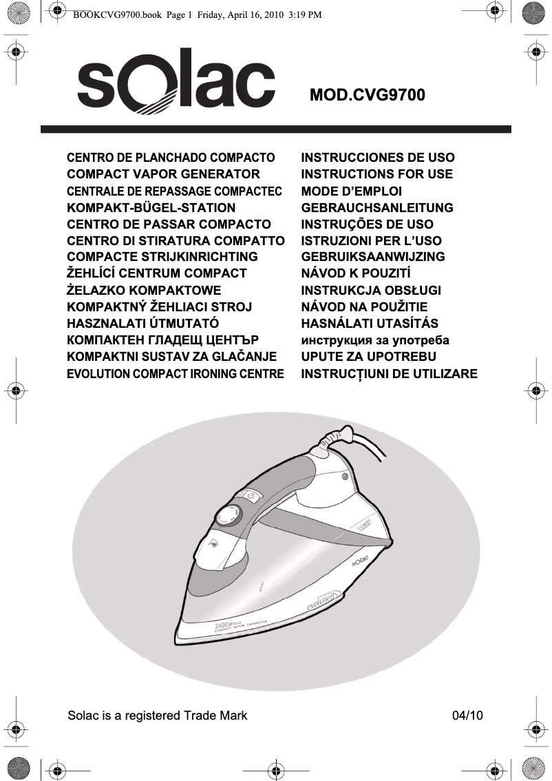 First page image of the manual for CVG9700