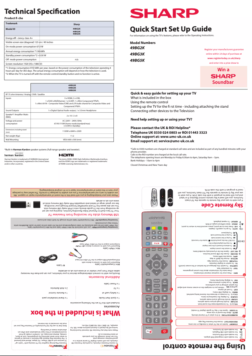 First page image of the manual for 49BG2K