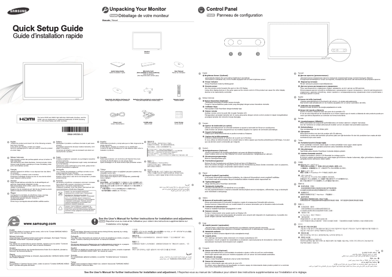 Page 1 of the manual User Manual Samsung SyncMaster LE32C