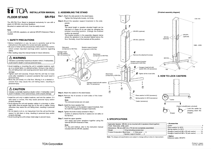 First page image of the manual for SR-FS4