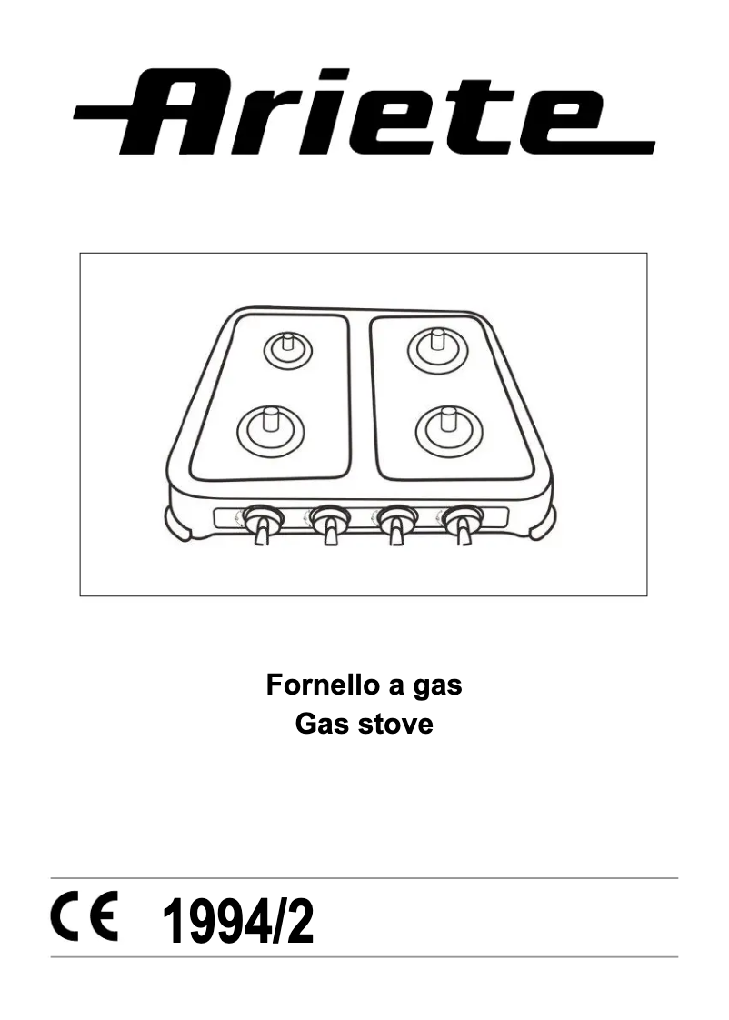 First page image of the manual for 1994