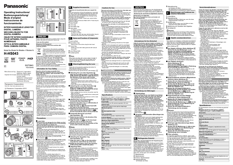 First page image of the manual for H-HS043