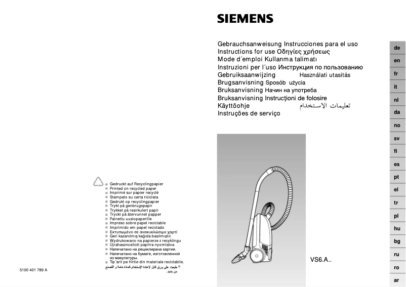 Page 1 of the manual User Manual Siemens VS62A04